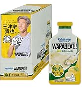 スプーン印 ピュアパラ スポーツドリンク 粉末 1kg マラソン